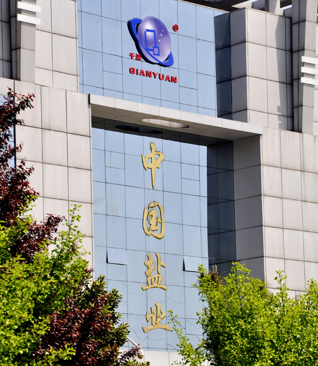 圖片名稱(chēng)